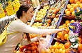 Экономия на продуктах питания